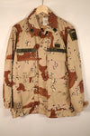 1981 Contract, M-S, White Tag, Early Production, 82nd Airborne Division, 6C Desert Camouflage, Chocolate Chip Camouflage, Jacket, Used