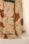 1981 Contract, M-S, White Tag, Early Production, 82nd Airborne Division, 6C Desert Camouflage, Chocolate Chip Camouflage, Jacket, Used