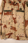 1981 Contract, M-S, White Tag, Early Production, 82nd Airborne Division, 6C Desert Camouflage, Chocolate Chip Camouflage, Jacket, Used