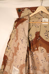 1981 Contract, M-S, White Tag, Early Production, 82nd Airborne Division, 6C Desert Camouflage, Chocolate Chip Camouflage, Jacket, Used