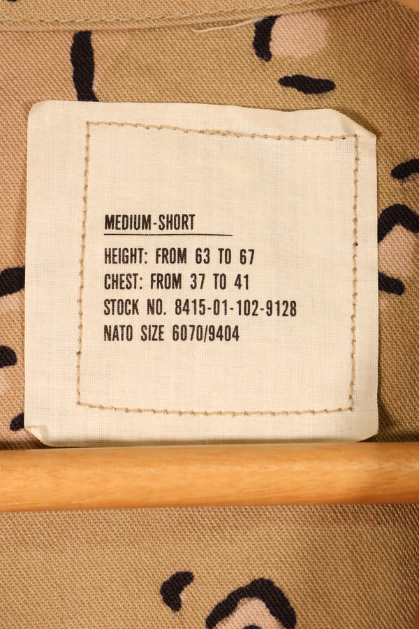1981 Contract, M-S, White Tag, Early Production, 82nd Airborne Division, 6C Desert Camouflage, Chocolate Chip Camouflage, Jacket, Used