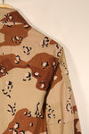 1981 Contract, M-S, White Tag, Early Production, 82nd Airborne Division, 6C Desert Camouflage, Chocolate Chip Camouflage, Jacket, Used