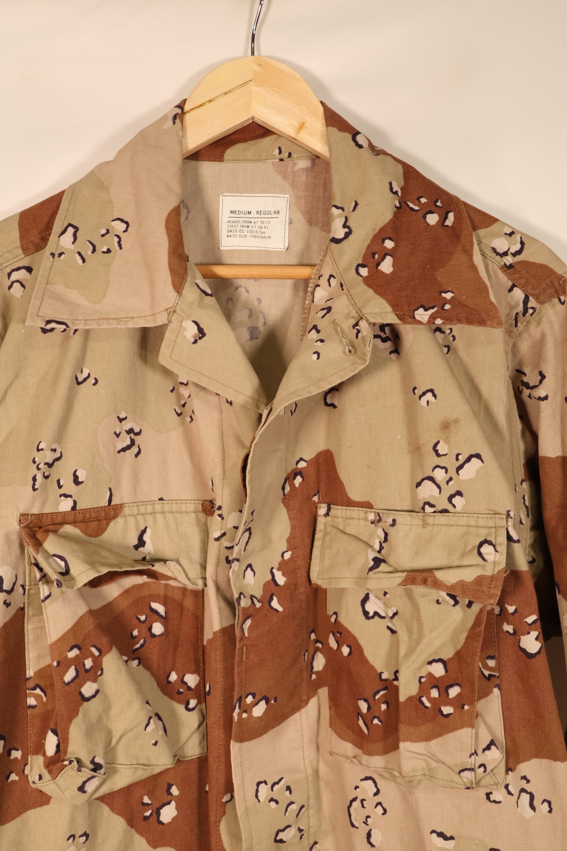 1990 Contract, M-R, DPSC, 6C Desert Camo, Chocolate Chip Camo, Jacket, Used