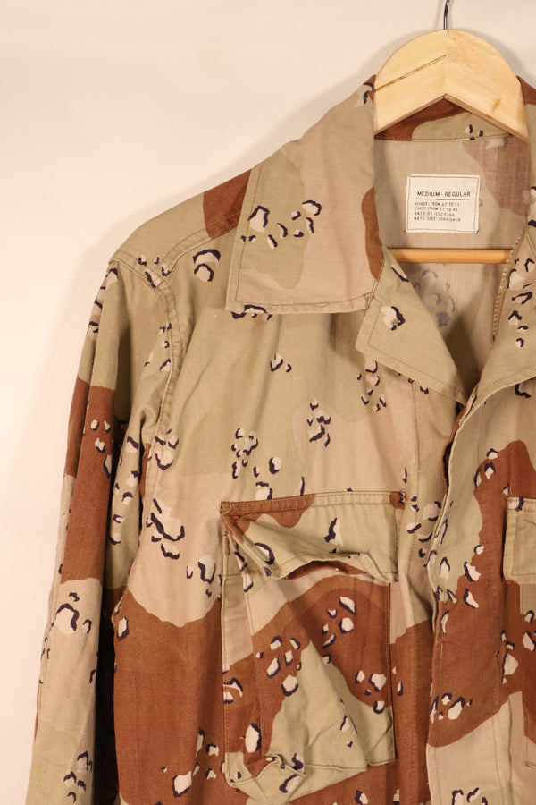 1990 Contract, M-R, DPSC, 6C Desert Camo, Chocolate Chip Camo, Jacket, Used