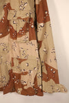 1990 Contract, M-R, DPSC, 6C Desert Camo, Chocolate Chip Camo, Jacket, Used