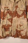 1990 Contract, M-R, DPSC, 6C Desert Camo, Chocolate Chip Camo, Jacket, Used