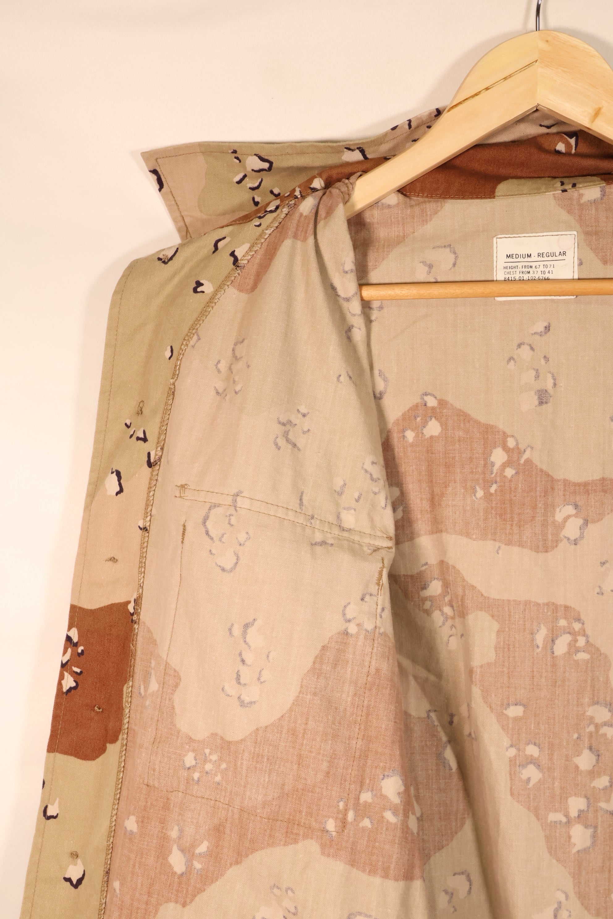 1990 Contract, M-R, DPSC, 6C Desert Camo, Chocolate Chip Camo, Jacket, Used