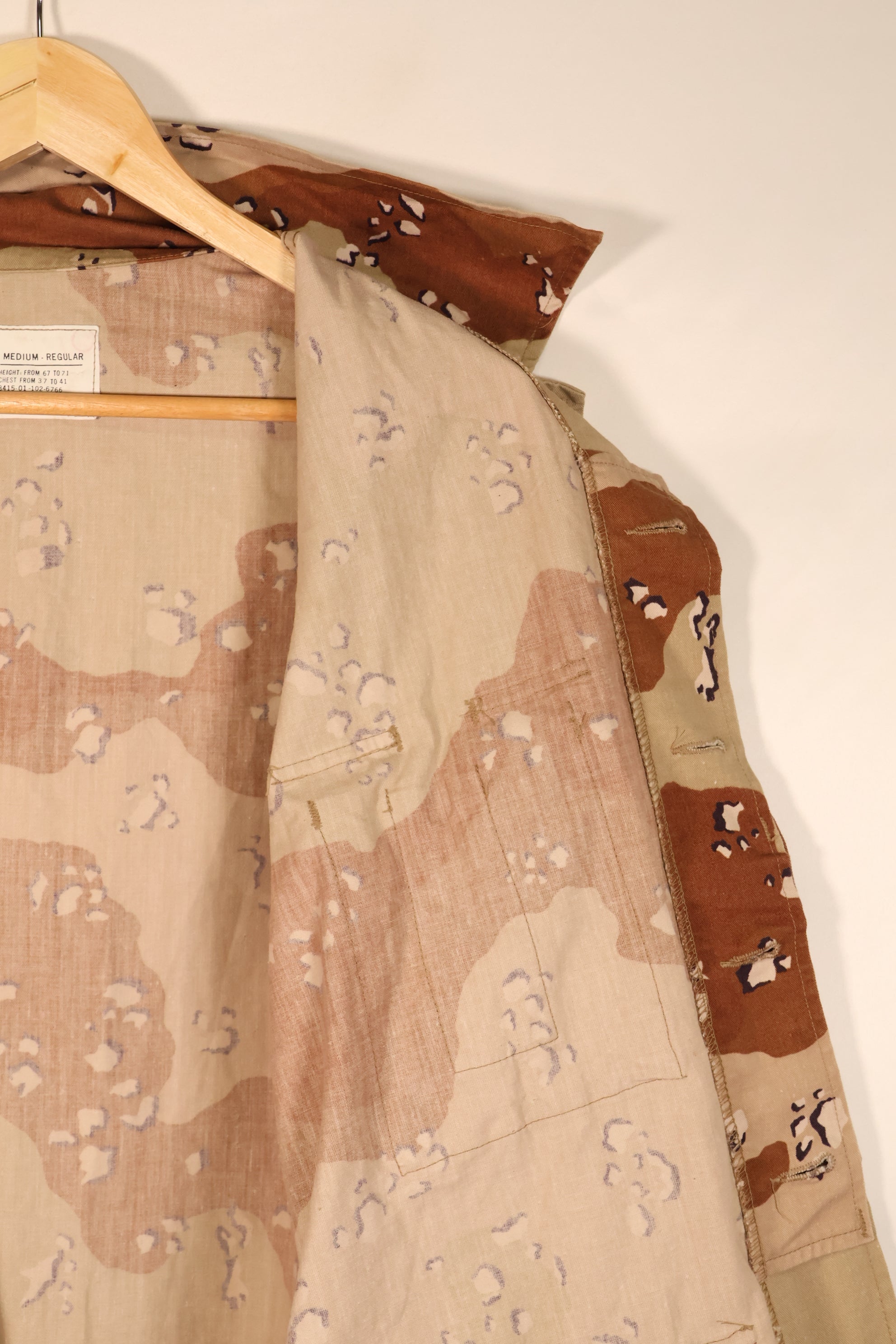 1990 Contract, M-R, DPSC, 6C Desert Camo, Chocolate Chip Camo, Jacket, Used