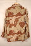 1990 Contract, M-R, DPSC, 6C Desert Camo, Chocolate Chip Camo, Jacket, Used