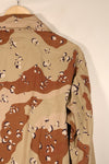 1990 Contract, M-R, DPSC, 6C Desert Camo, Chocolate Chip Camo, Jacket, Used