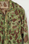Real Fabric Frogskin Camouflage French Army Airborne Jacket Reproduction Duck Hunter Used