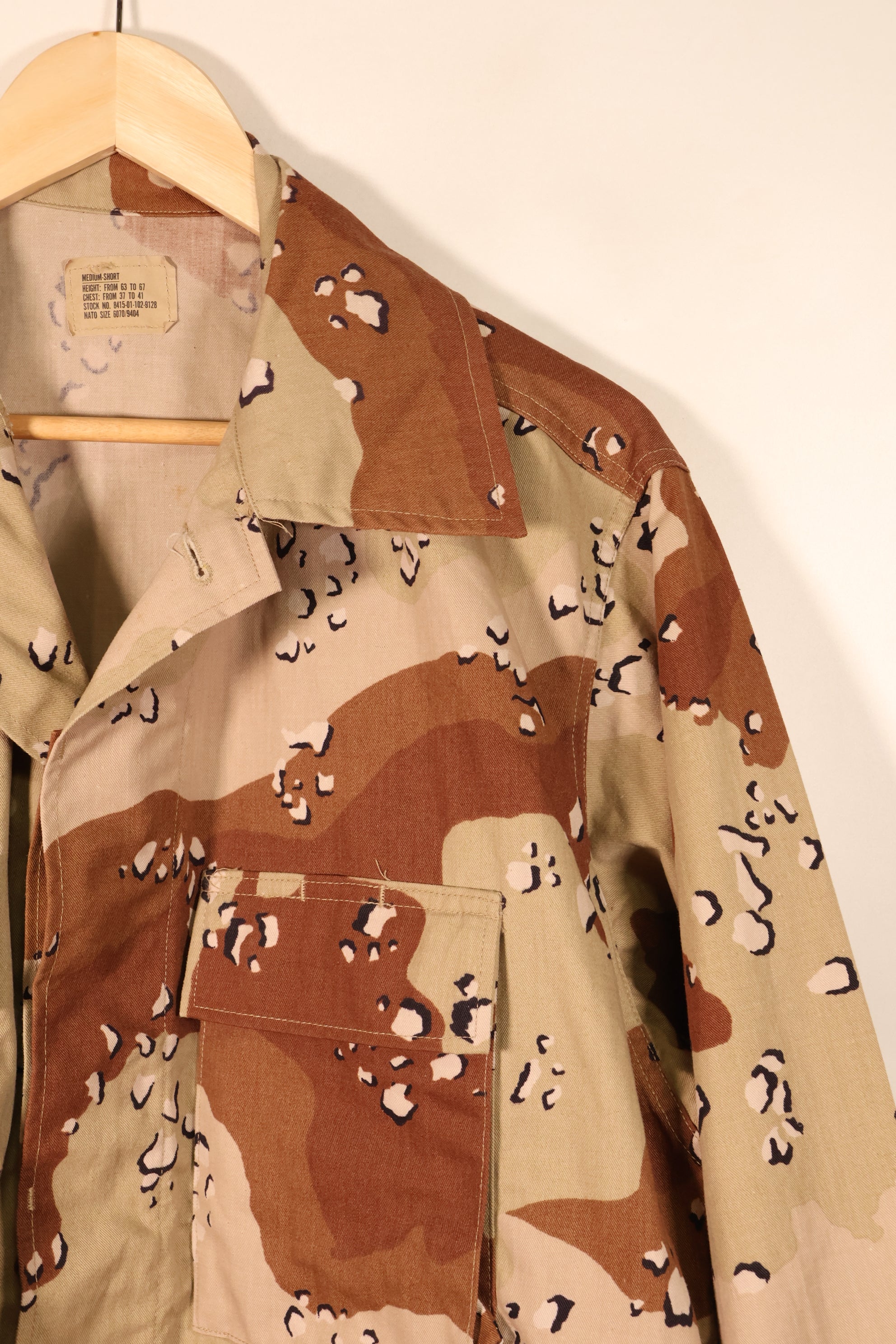 1990 Contract, M-S, 6C Desert Pattern, Chocolate Chip Camo Jacket, Late Model, Used, Grade B