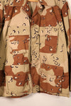 1990 Contract, M-X-S, 6C Desert Pattern, Chocolate Chip Camo Jacket, Late Model, Used