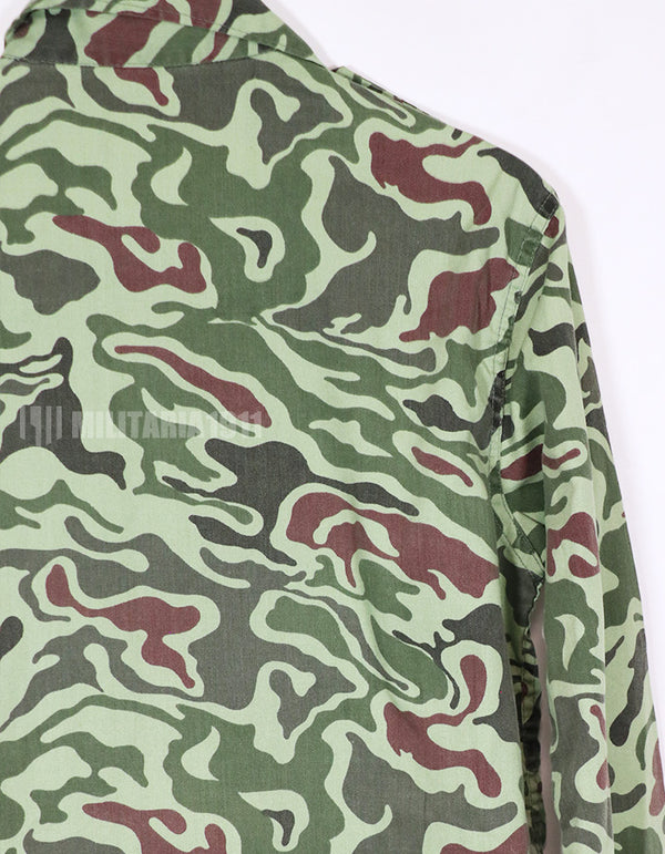 Real Korean Army Special Forces Noodle Camouflage Jacket Post Vietnam War