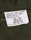 Real 1969 OG-107 utility pants, almost unused.