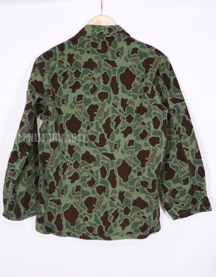 Real Korean Marine Corps Duck Hunter Camouflage Jacket During Vietnam War