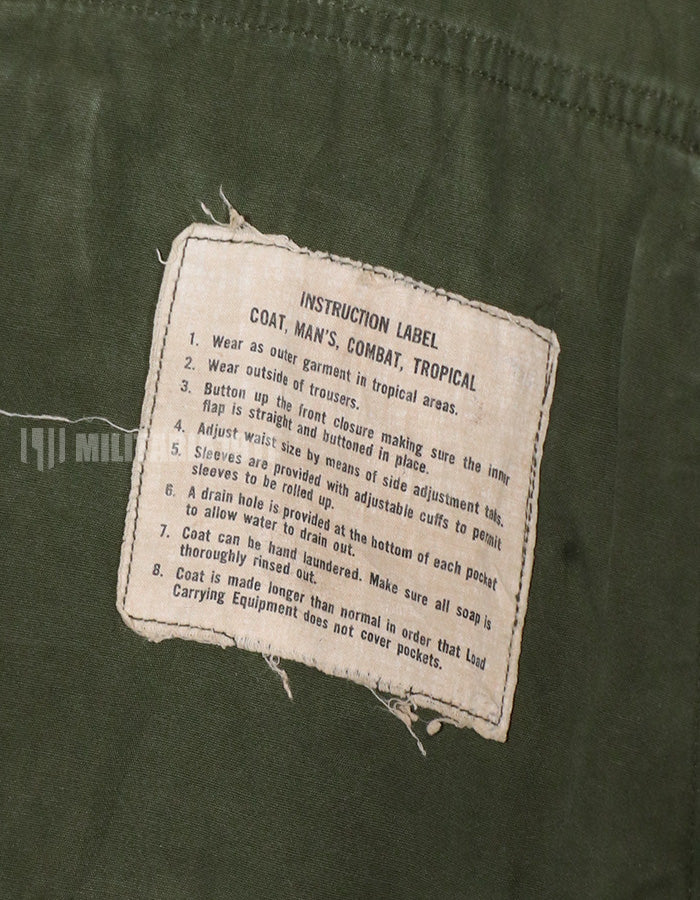 Real 2nd Model Jungle Fatigue Jacket, stained, poor condition.