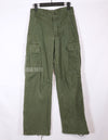 Real 1969 4th Model Jungle Fatigue pants, size X-S, used, faded.