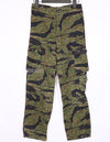 Real Tiger Stripe Pants Gold Tiger Derivative Pattern Almost unused
