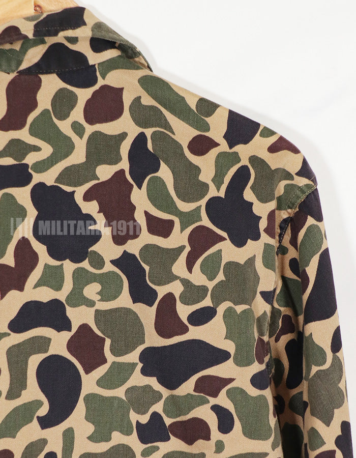 Real CIDG BEOGUM Camouflage Size Tag Frayed Jacket Used