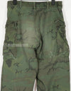 Real ARVN Invisible Leaf Pants, zipper fly, stained, used.