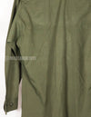 Real 1968 4th Model Jungle Fatigue Jacket S-R with glue