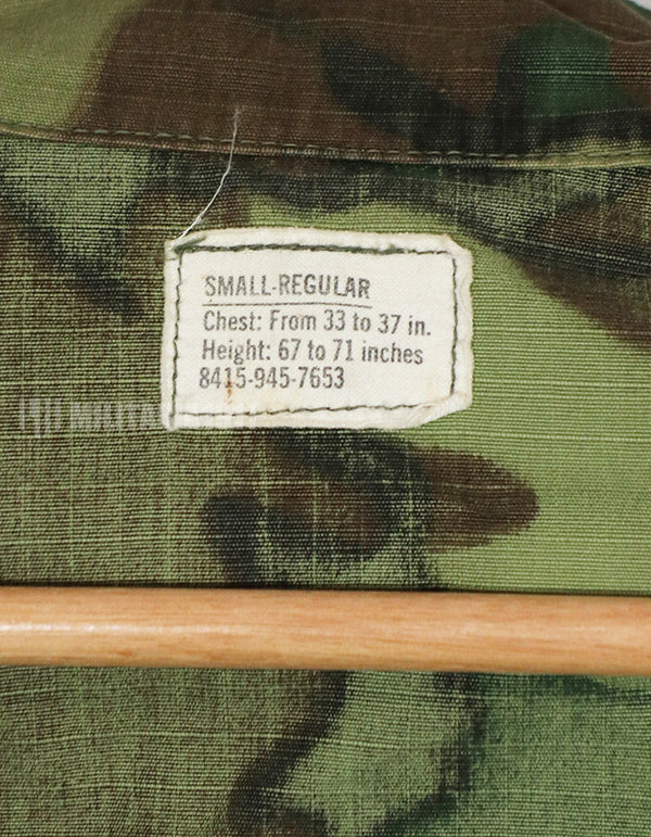 Real 1969 Ripstop fabric ERDL Fatigue jacket, used, with patches.