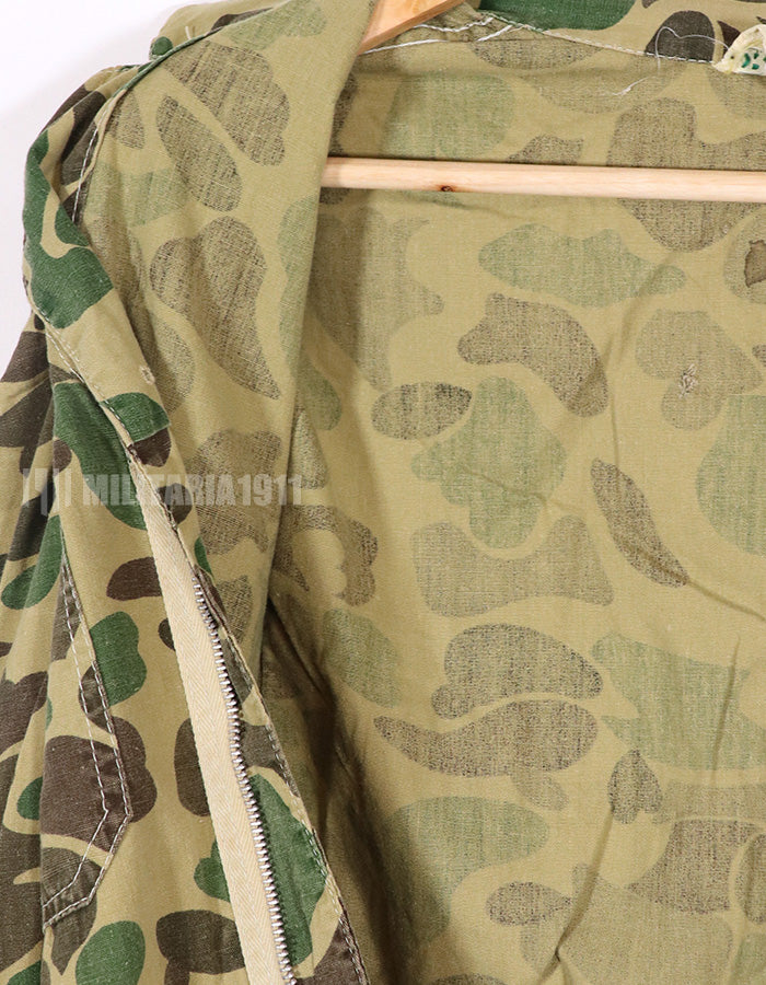 Civilian American Vintage Frogskin Camouflage Coveralls, Used.