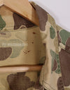 Civilian camouflage frogskin hunting jacket, duck hunter camouflage, used, 1970s.