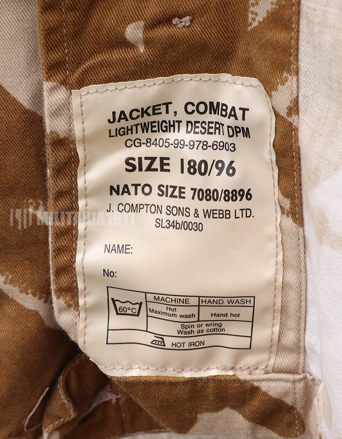 British Army Desert DPM Combat Jacket, early 1990s A