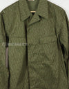 East Germany Raindrop Camouflage Strichtar Jacket Used B