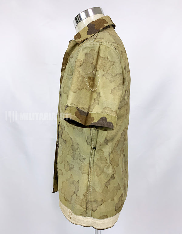 Original South Vietnam Field Military Police Cloud Camouflage Pattern Top and Bottom Set