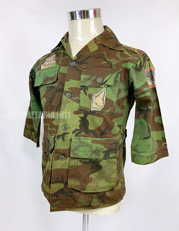Original South Vietnam Army Airborne Division ERDL Leaf Combat Uniform Top and Bottom Set