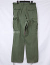 Original 2nd model of jungle fatigues pants, non ripstop fabric, used.