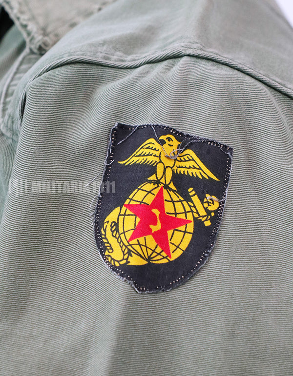 Original South Vietnam Marine Corps Early OD Shirt Shirts Only