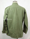 Original Late model ripstop fabric Jungle Fatigue S-R, partially damaged, made in 1968