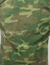 Original U.S. Army ERDL jungle fatigues, 1968 cotract, no size tag, stained.