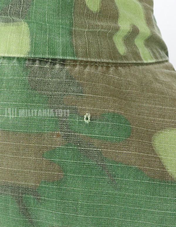 Original ERDL Ripstop Fabric Jungle Fatigue 25th Infantry Division LRR