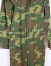 Original South Vietnam Air Force ERDL locally made flight suit, stained, zipper and buttons damaged.