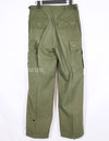 Real Jungle Fatigue pants, 2nd model, non ripstop fabric, used.