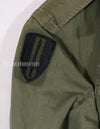 Real 1969 4th Model Jungle Fatigue Jacket, damaged, patch included.