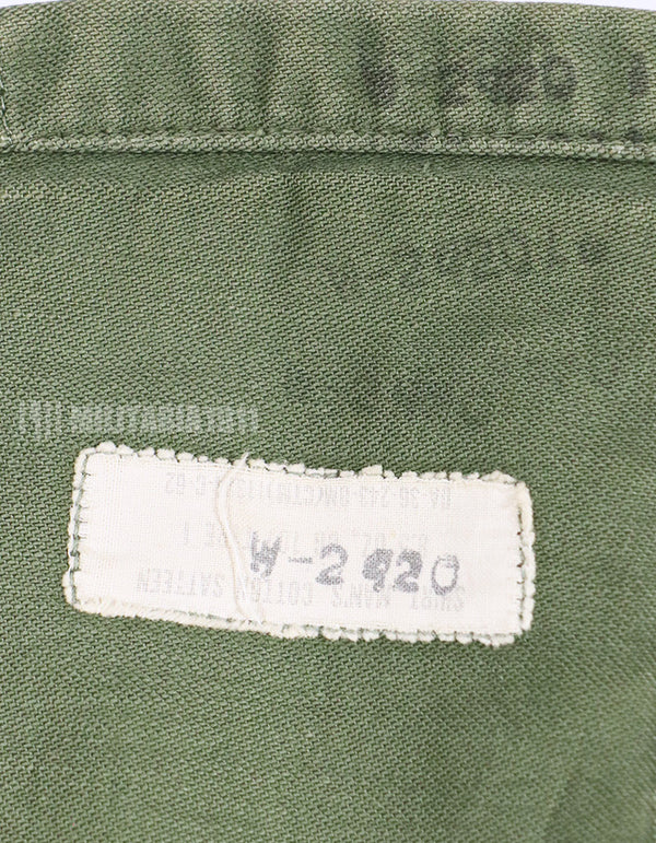 Real U.S. Army Utility Shirt with retrofit patch, used.