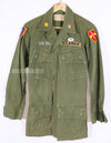 Real 3rd Model Jungle Fatigue Jacket Non Ripstop with MACV Patch  and Direct Embroidery Insignias