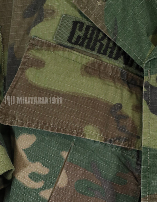 Real 1969 U.S. Army ERDL ripstop fabric camouflage jacket with patches (retrofitted)