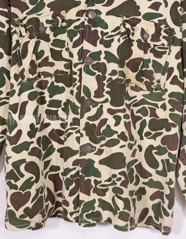 Civilian Beogum Camouflage Locally Made Duck Hunter Shirt Vintage Shirt