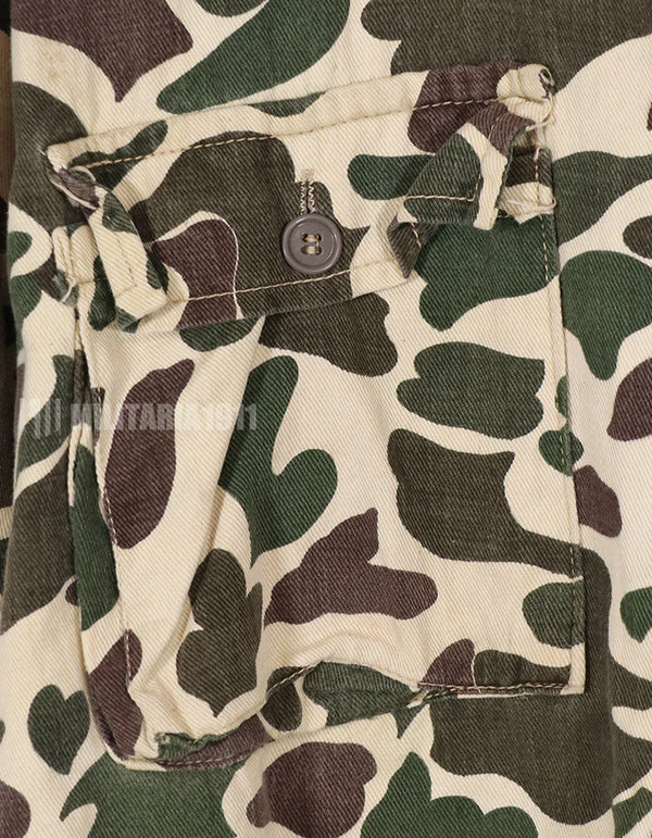 Civilian Beogum Camouflage Locally Made Duck Hunter Shirt Vintage Shirt