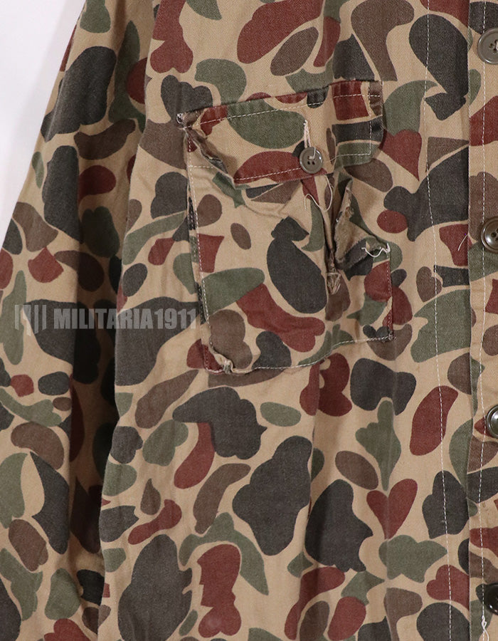 Civilian Beogum Camouflage Local Made Duck Hunter Shirt Vintage Shirt B