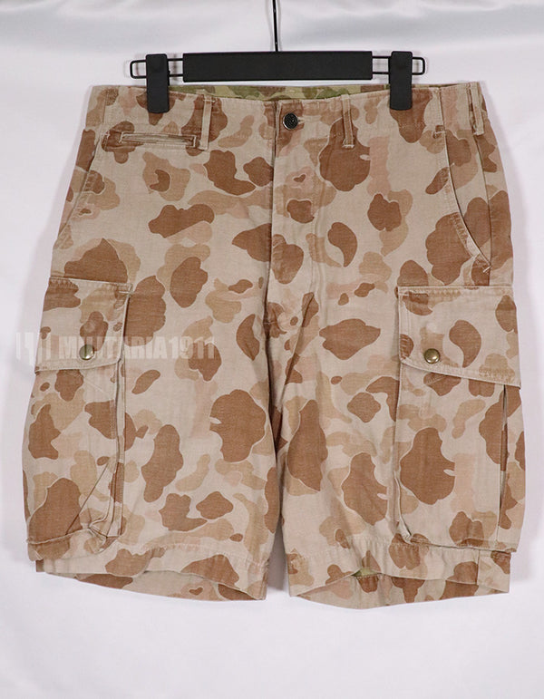 Civilian Clothing Frogskin shorts, duck hunter camo, faded, good condition.