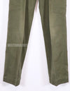 Real OG-107 Airborne Pants Utility Pants Baker Pants Used