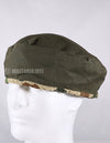 Civilian product camouflage Beogum camouflage beret hunting gear repro